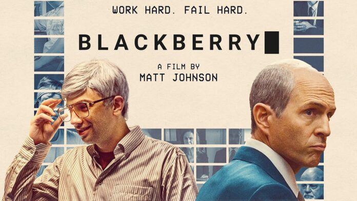 BlackBerry tráiler BlackBerry tráiler