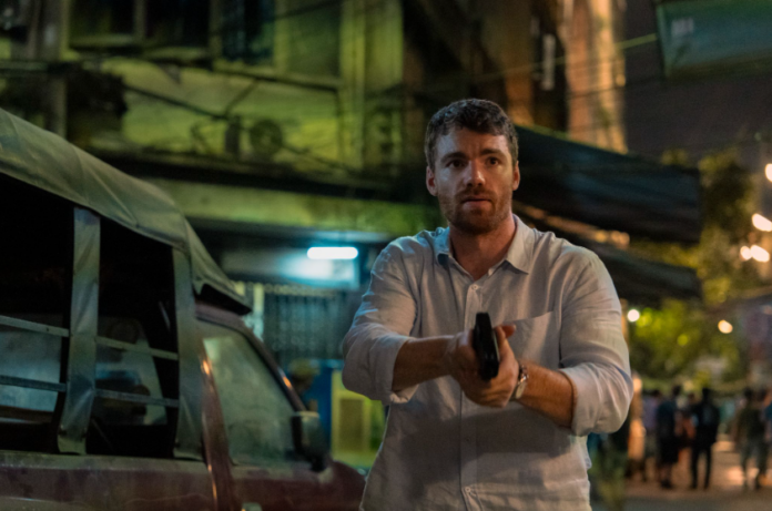 El Agente Nocturno Temporada 3 El Agente Nocturno Temporada 3