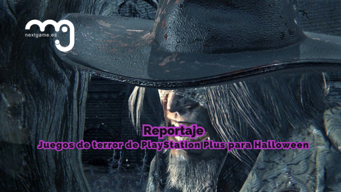 Reportaje (4) Juegos Terror PSPLus