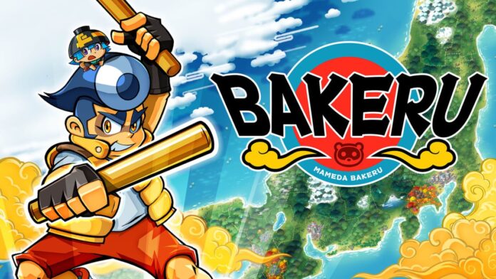Bakeru edición física Bakeru edición física
