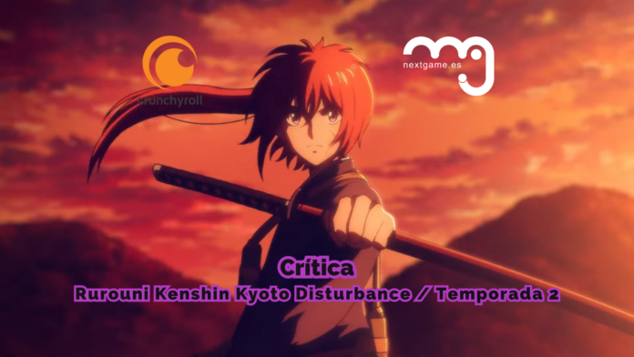 Análisis Tiny Terry’s Turbo Trip PlayStation 5 Crítica Rurouni Kenshin Temporada 2