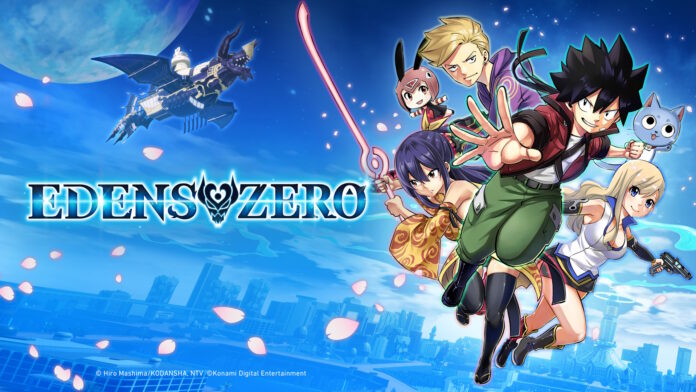 Edens Zero fecha