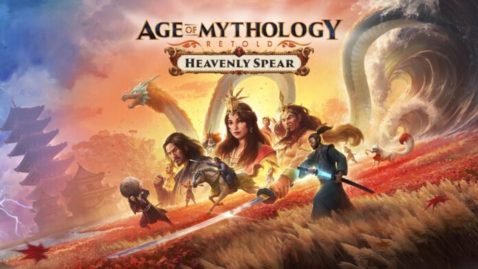 Age Mithology Heavenly Spear Tráiler Age Mythology Heavenly Spear Tráiler