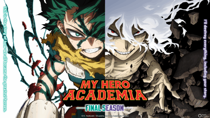 My Hero Academia Temporada 8 Tráiler