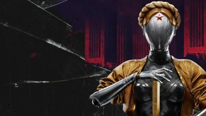 Anuncio Atomic Heart 2