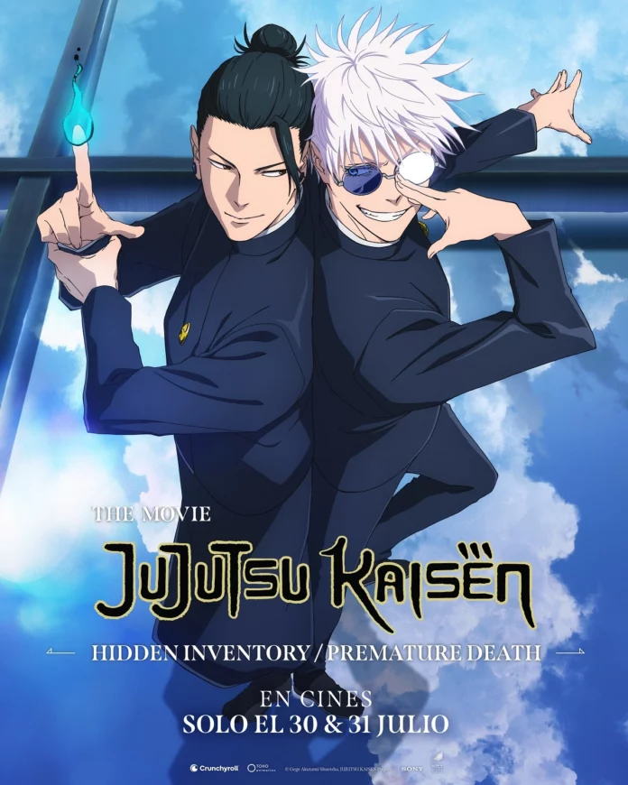 Jujutsu Kaisen Hidden Inventory Fecha Jujutsu Kaisen Hidden Inventory Fecha