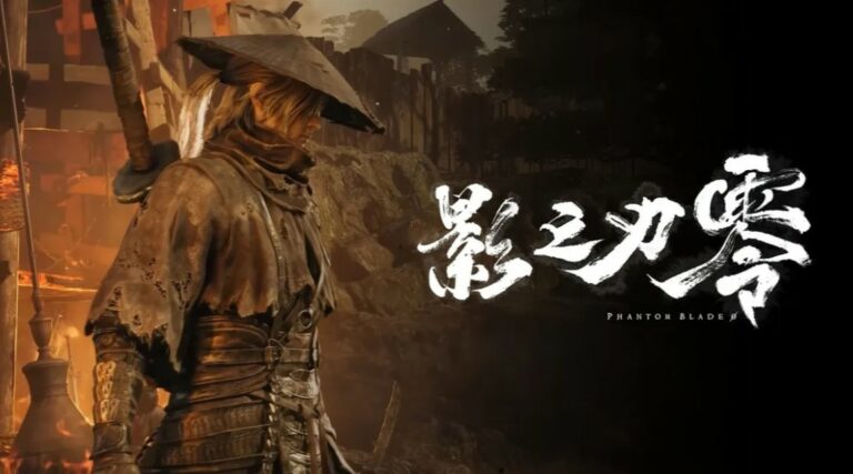 Phantom Blade Zero Fecha