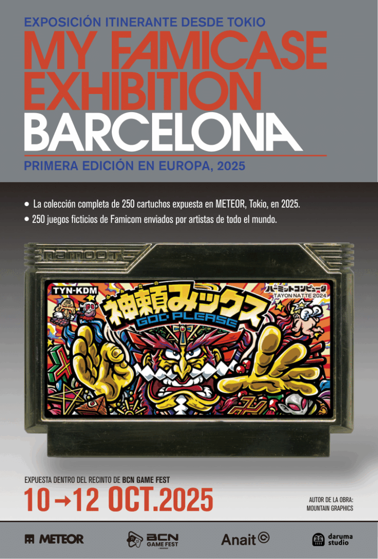 BCN Game Fest 2025 Famicase Exhibition