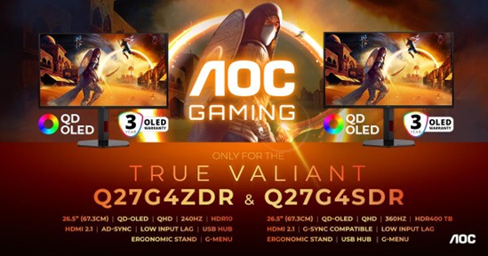 AOC Gaming Q27G4ZDR Q27G4SDR