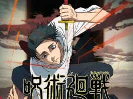 Jujutsu Kaisen Temporada 3 Fecha