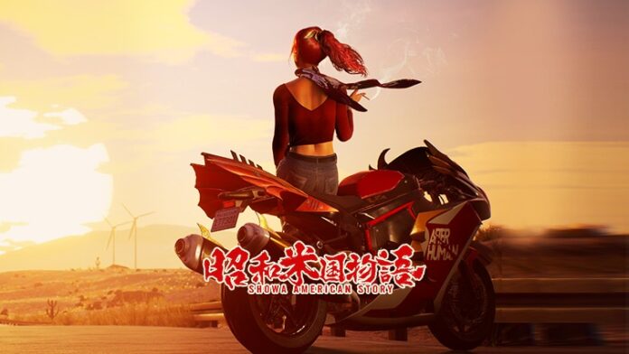 Showa American Story Showa American Story