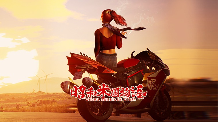 Showa American Story