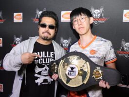 Katsuhiro Harada Retirada