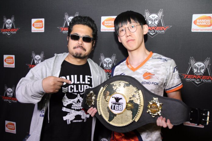 Katsuhiro Harada Retirada Katsuhiro Harada Retirada