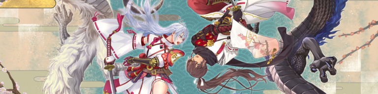 Rune Factory Guardians of Azuma físico