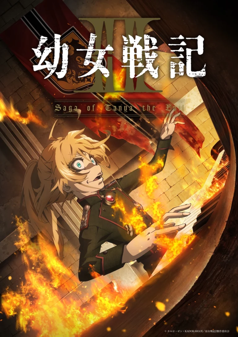 Saga of Tanya the Evil Temporada 2