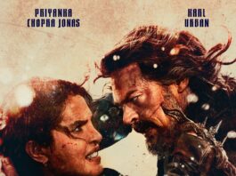 El engaño se muestra en un tráiler El engaño tráiler